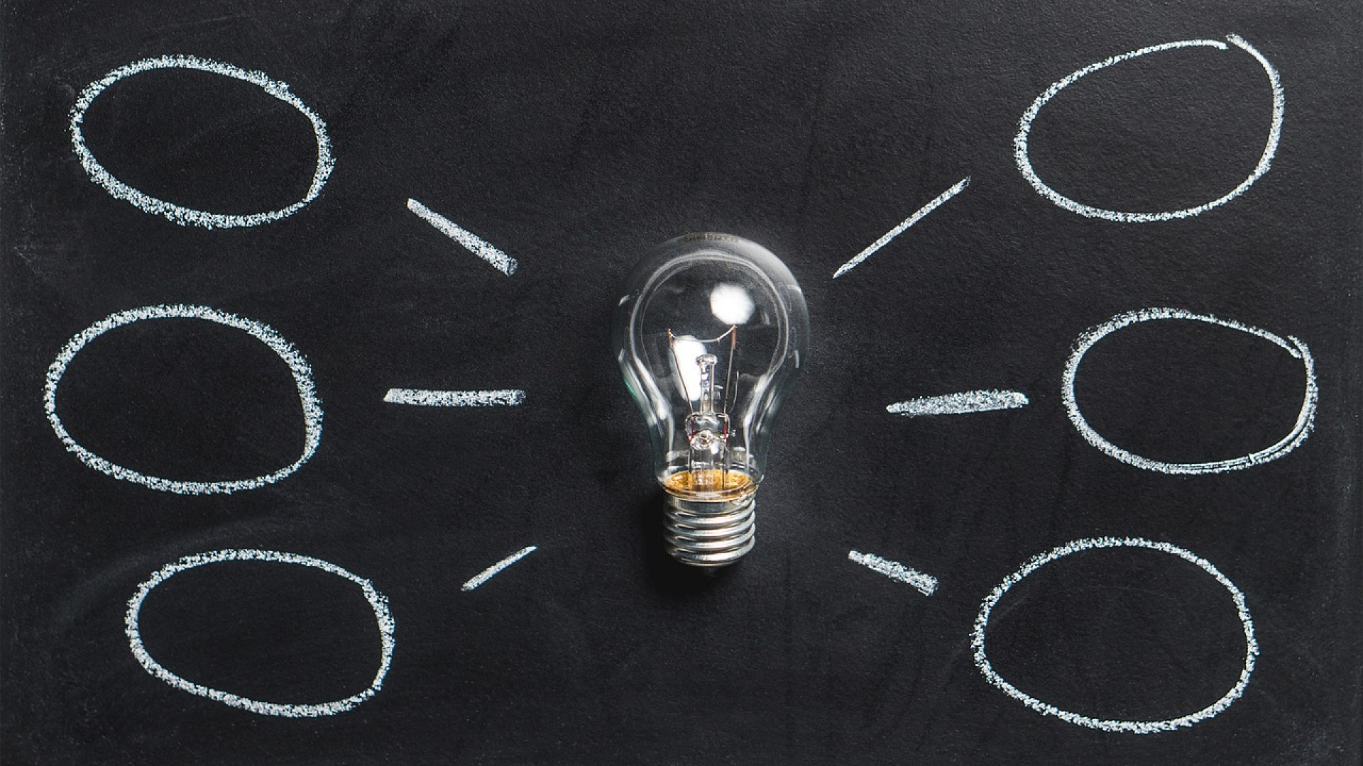 Une protection efficace pour les oeuvres informatiques